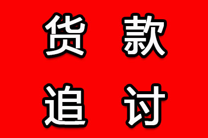 借贷纠纷诉讼律师费由谁支付？